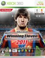 Winning Eleven 11